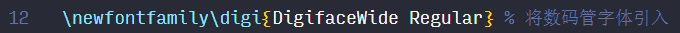 tex_font