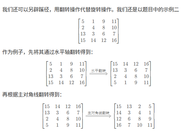 image-20240527170107807